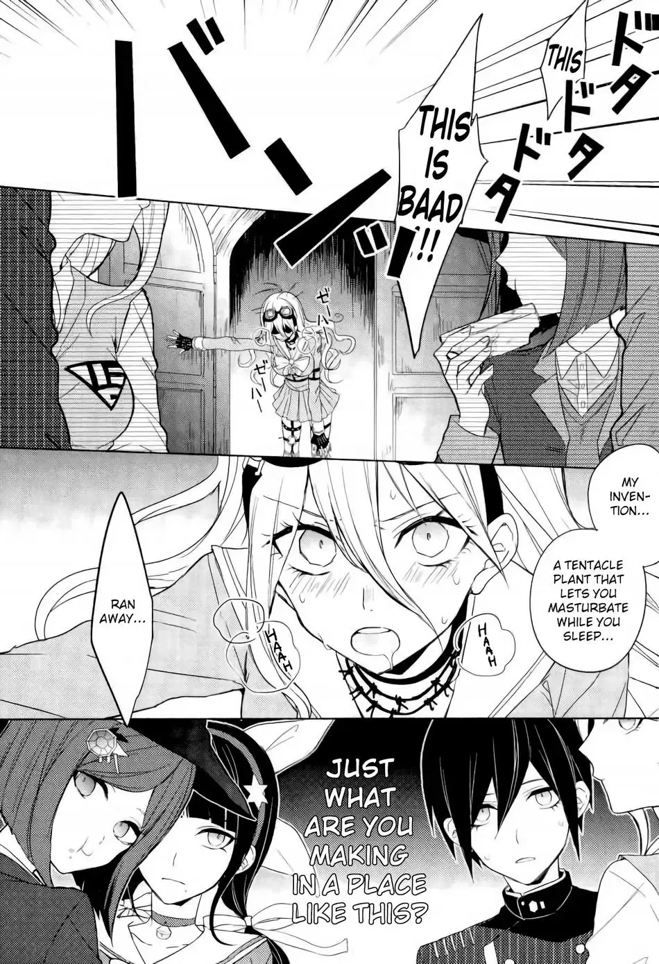 [Wasi] Shokushu | Tentacle Fhentai - Page 2
