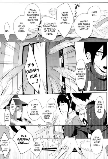 [Wasi] Shokushu | Tentacle Fhentai - Page 3