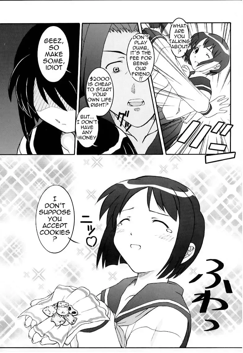 [Takana Yu-ki] Secret File Next Shinobu no Arbeit Nikki Fhentai - Page 5