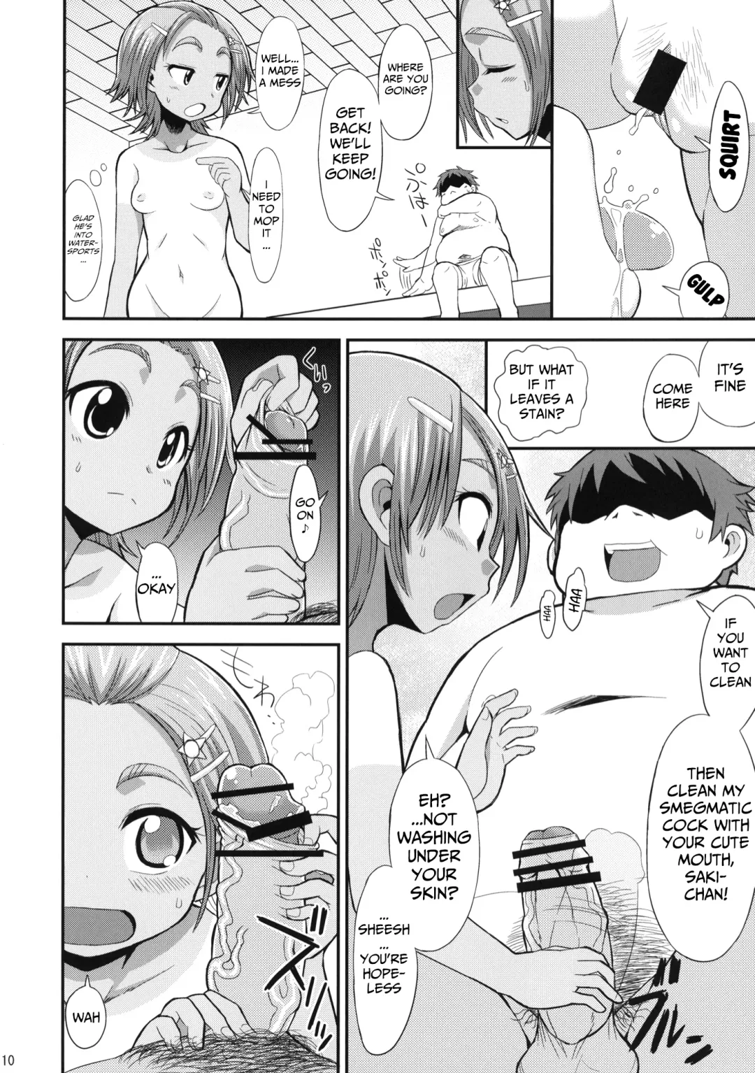 [Bu-chan] Akogi na Mane wa Yamerarenai! Fhentai.net - Page 9