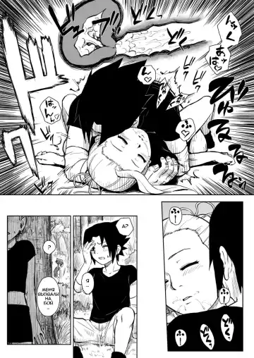 [Yuasa] Ninja Izonshou Vol. 8 | Ninja Dependence Vol. 8 Fhentai - Page 17