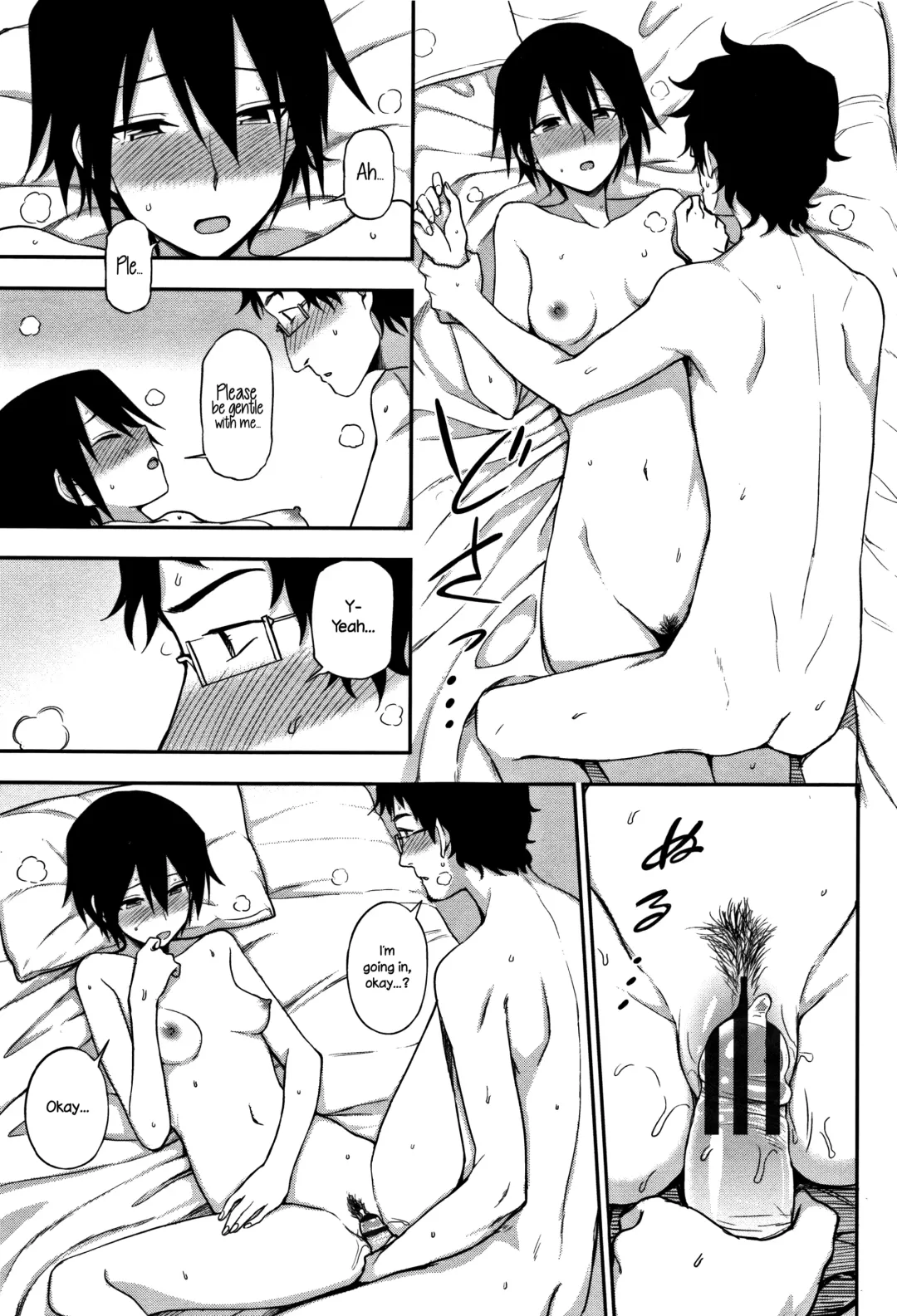 [Kumada] Otonari-san | Next-Door Neighbor Fhentai.net - Page 13