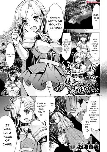 [Matsunami Rumi] Onna Kishi Shujuu Naedokoka Fhentai - Page 3