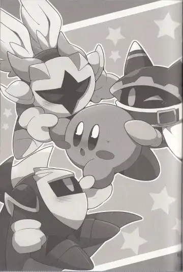 [Subaru] Kyuutai demo XXX Shitai! Fhentai - Page 2