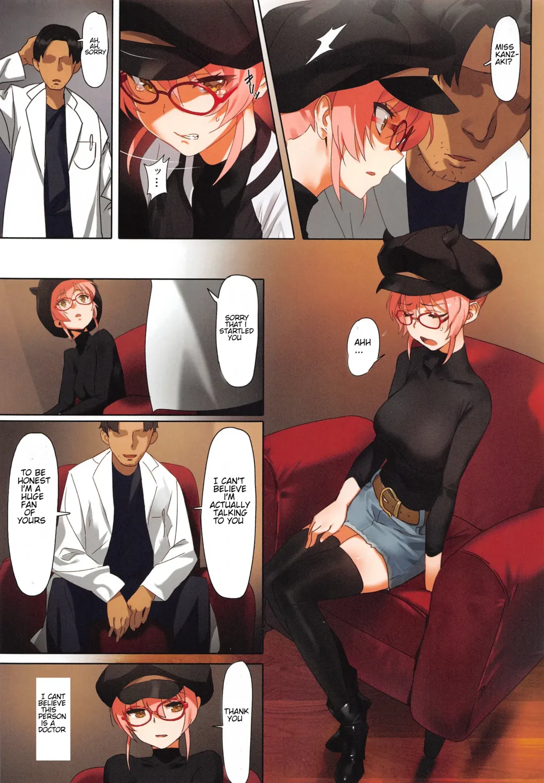 [Yd] Damashiuchi II Fhentai - Page 7