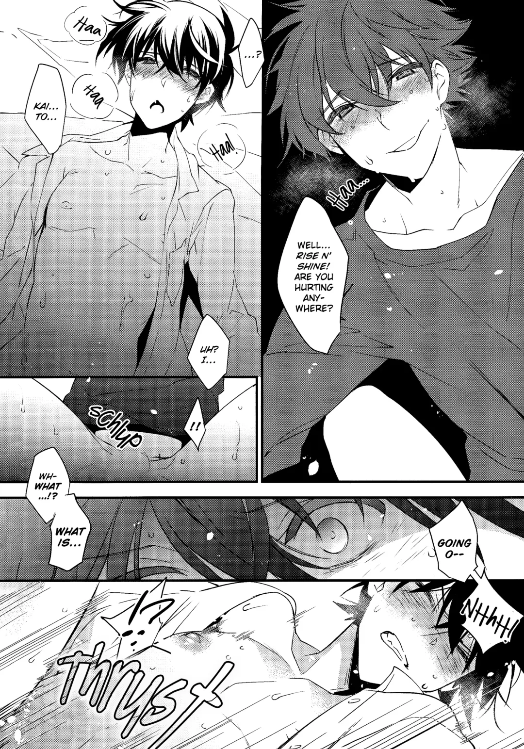 [Makuro] Kono Omoi ni, Douka Fhentai - Page 15