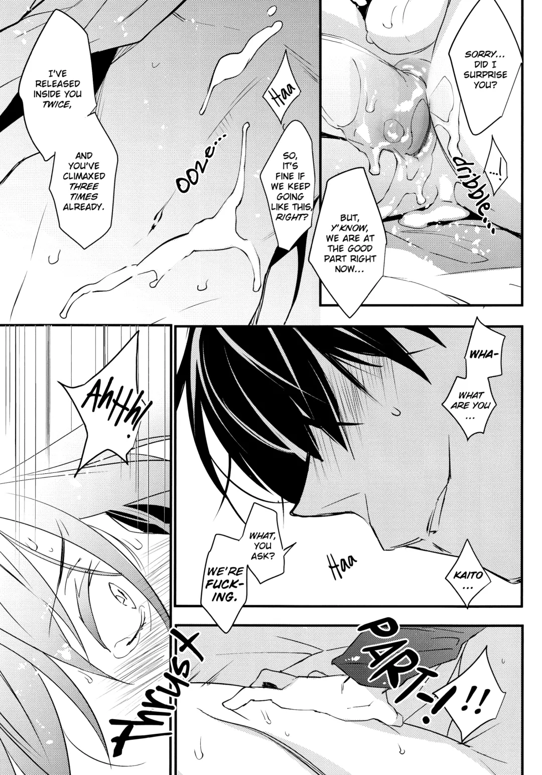 [Makuro] Kono Omoi ni, Douka Fhentai - Page 16