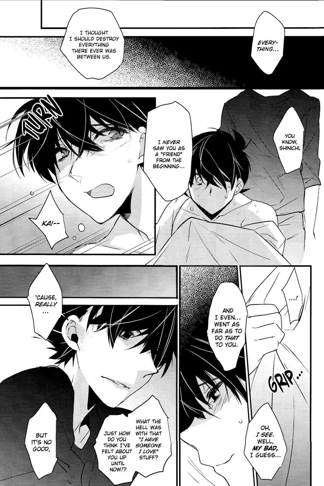 [Makuro] Kono Omoi ni, Douka Fhentai - Page 22