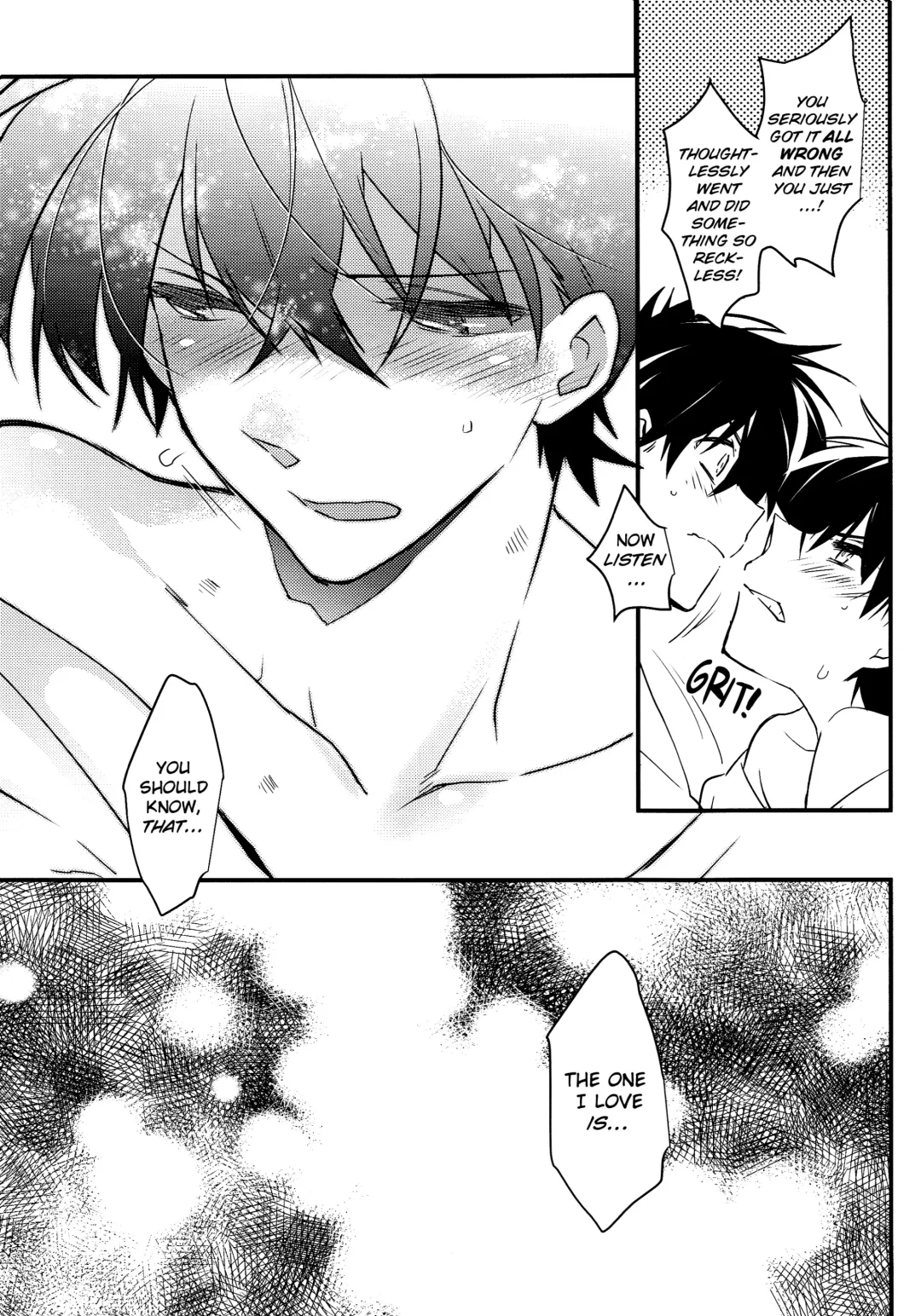 [Makuro] Kono Omoi ni, Douka Fhentai - Page 24