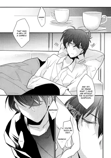 [Makuro] Kono Omoi ni, Douka Fhentai - Page 2