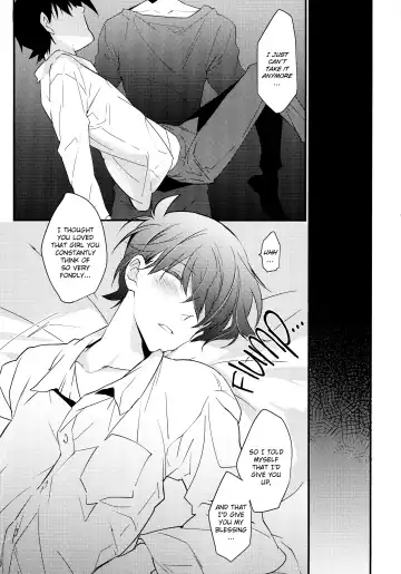 [Makuro] Kono Omoi ni, Douka Fhentai - Page 7