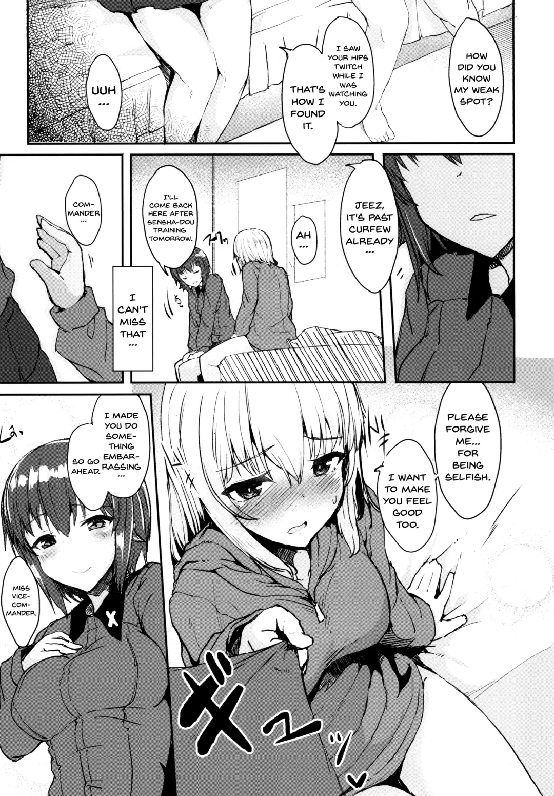 [Eigetu] Itsumi-san wa Onedari Jouzu Fhentai - Page 8
