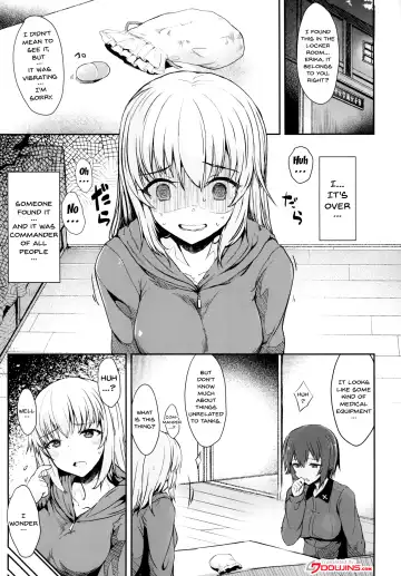 [Eigetu] Itsumi-san wa Onedari Jouzu Fhentai - Page 2