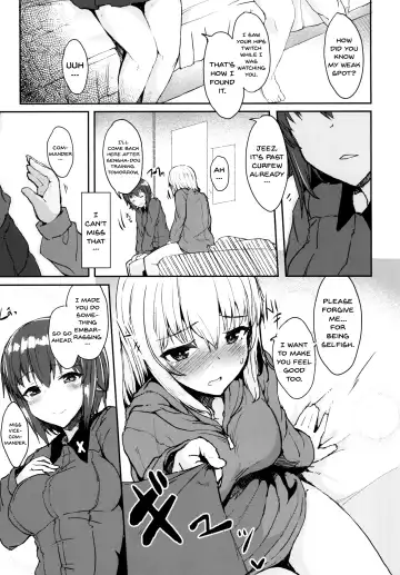 [Eigetu] Itsumi-san wa Onedari Jouzu Fhentai - Page 8