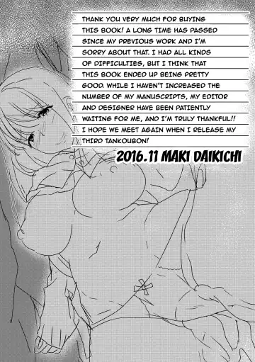 [Maki Daikichi] Mesu no Tadashii Haramasekata Fhentai.net - Page 200