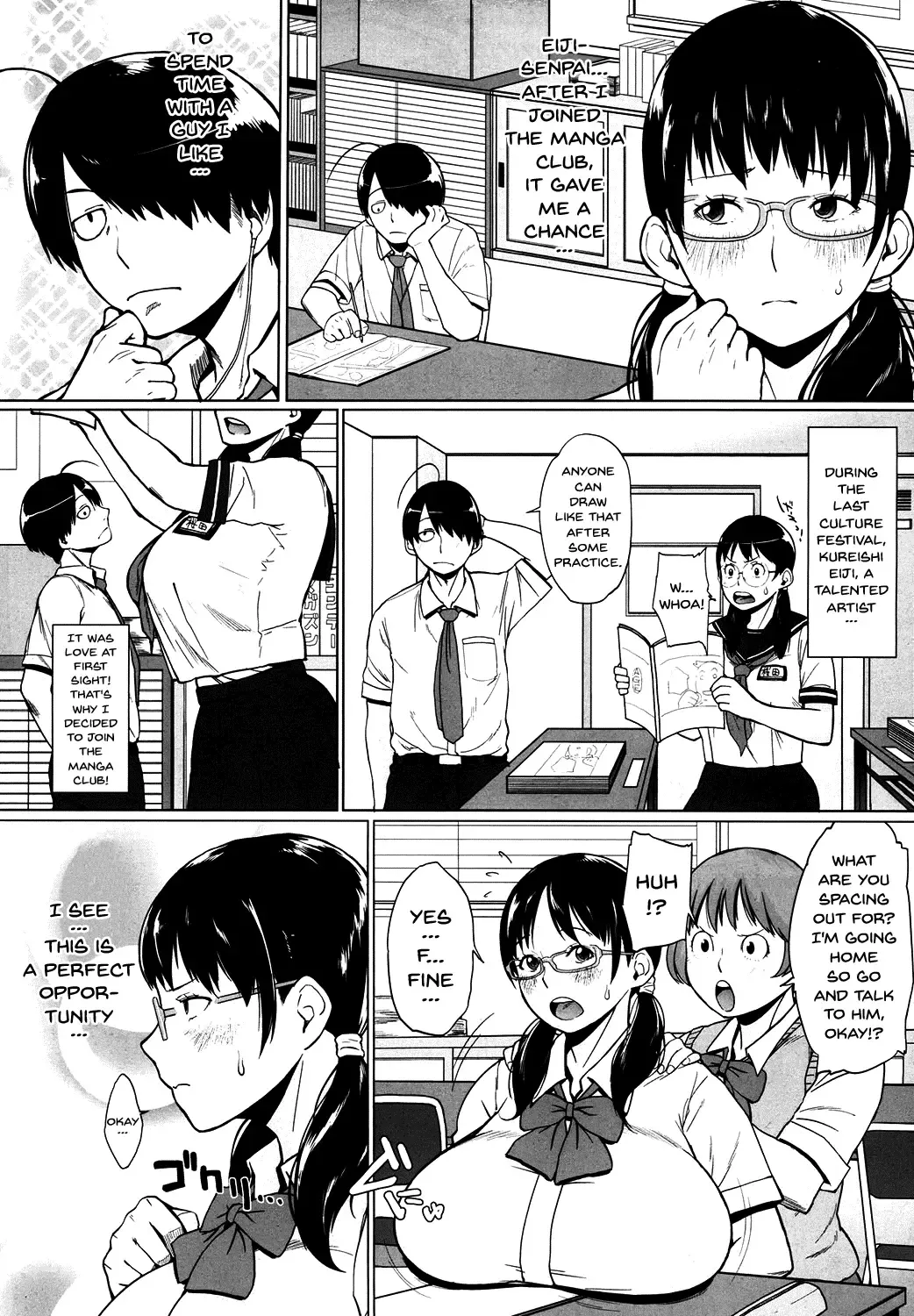 [Muronaga Chaashuu] Mochimochi MesuNiku Wakazuma Chichishibori Ch. 1, 3 Fhentai - Page 23