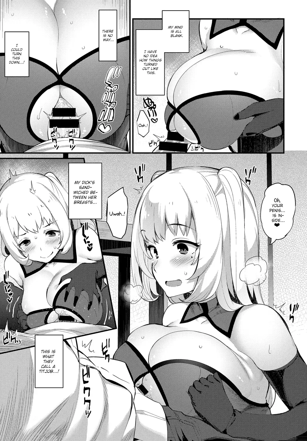 [Batsu] Cosplay Encounter Fhentai - Page 11