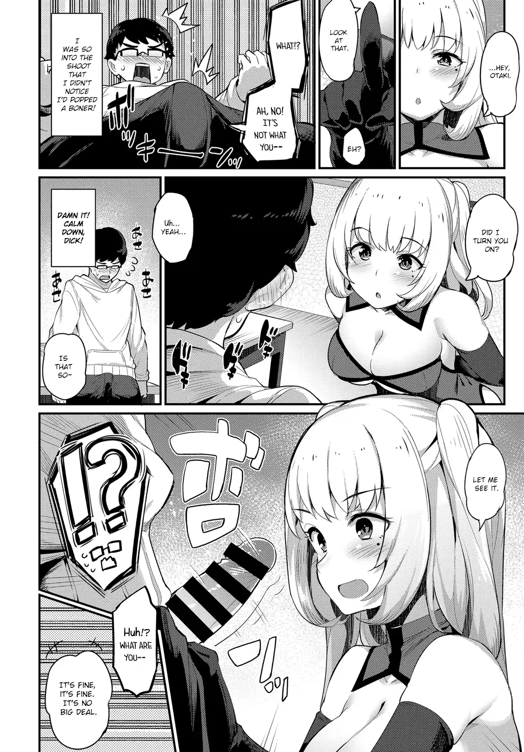 [Batsu] Cosplay Encounter Fhentai - Page 6