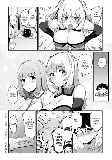 [Batsu] Cosplay Encounter Fhentai - Page 22