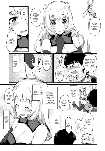 [Batsu] Cosplay Encounter Fhentai - Page 3