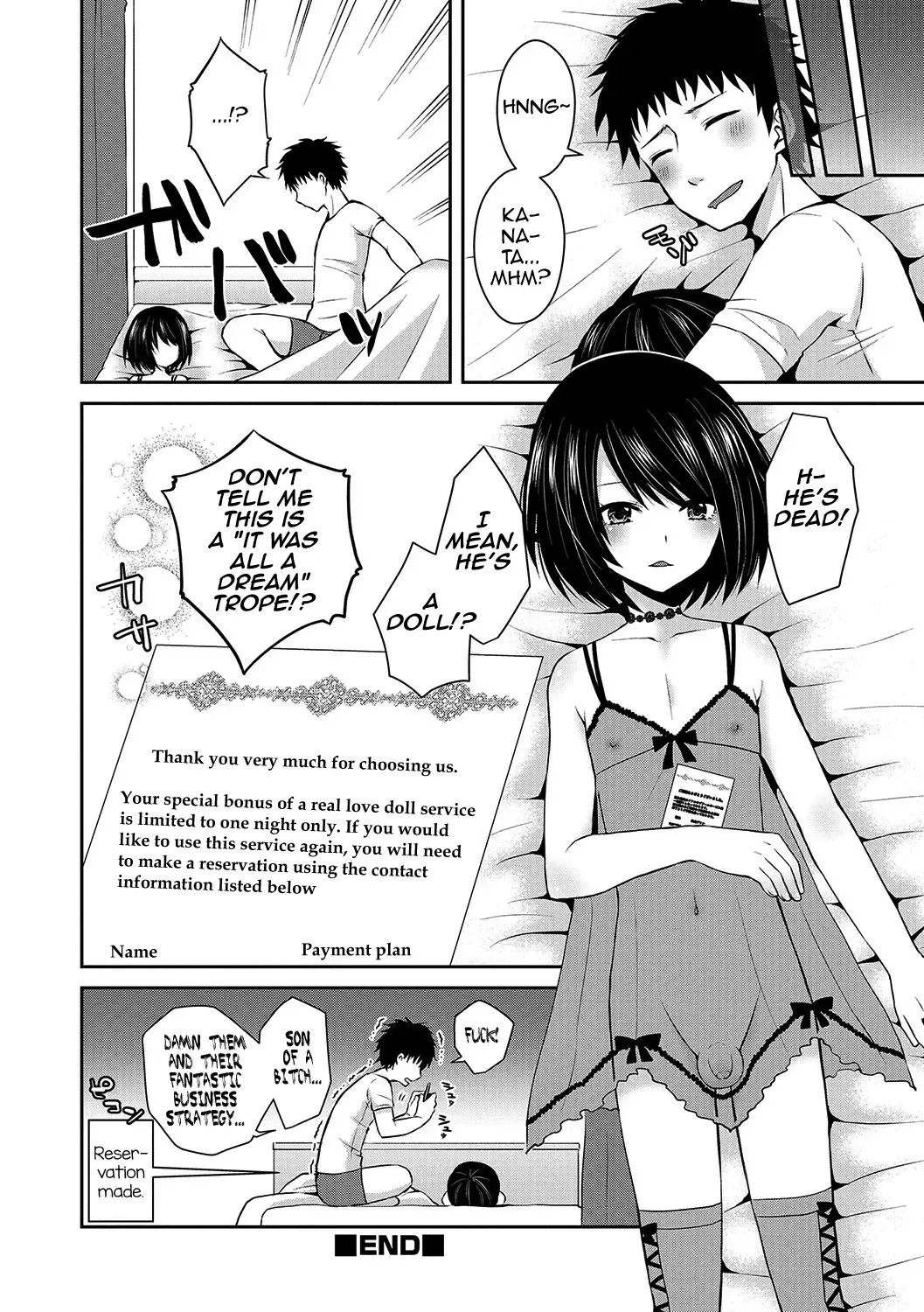 [Sioyaki Ayu] Love Doll Fhentai.net - Page 16