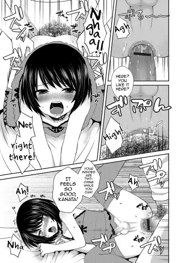 [Sioyaki Ayu] Love Doll Fhentai.net - Page 13