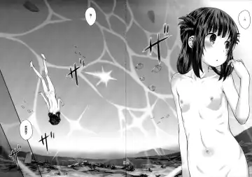 [Kokekokko Coma] Soredemo Miuna Fhentai - Page 22