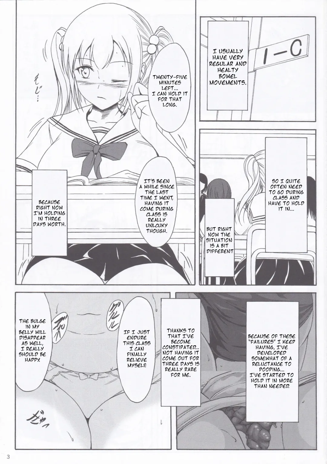 [Shiina Nami] Haisetsu Shoujo 9 Shoujo wa Shippai o Kurikaesu Fhentai.net - Page 2