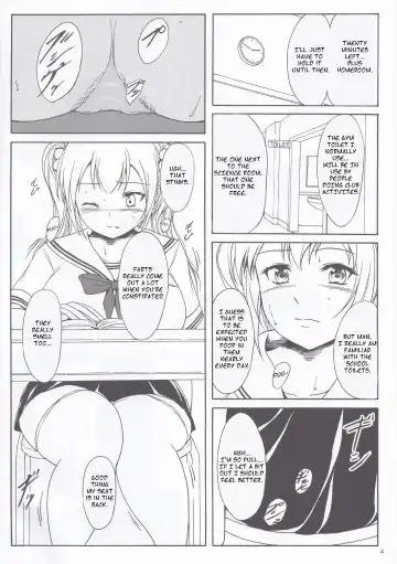 [Shiina Nami] Haisetsu Shoujo 9 Shoujo wa Shippai o Kurikaesu Fhentai.net - Page 3