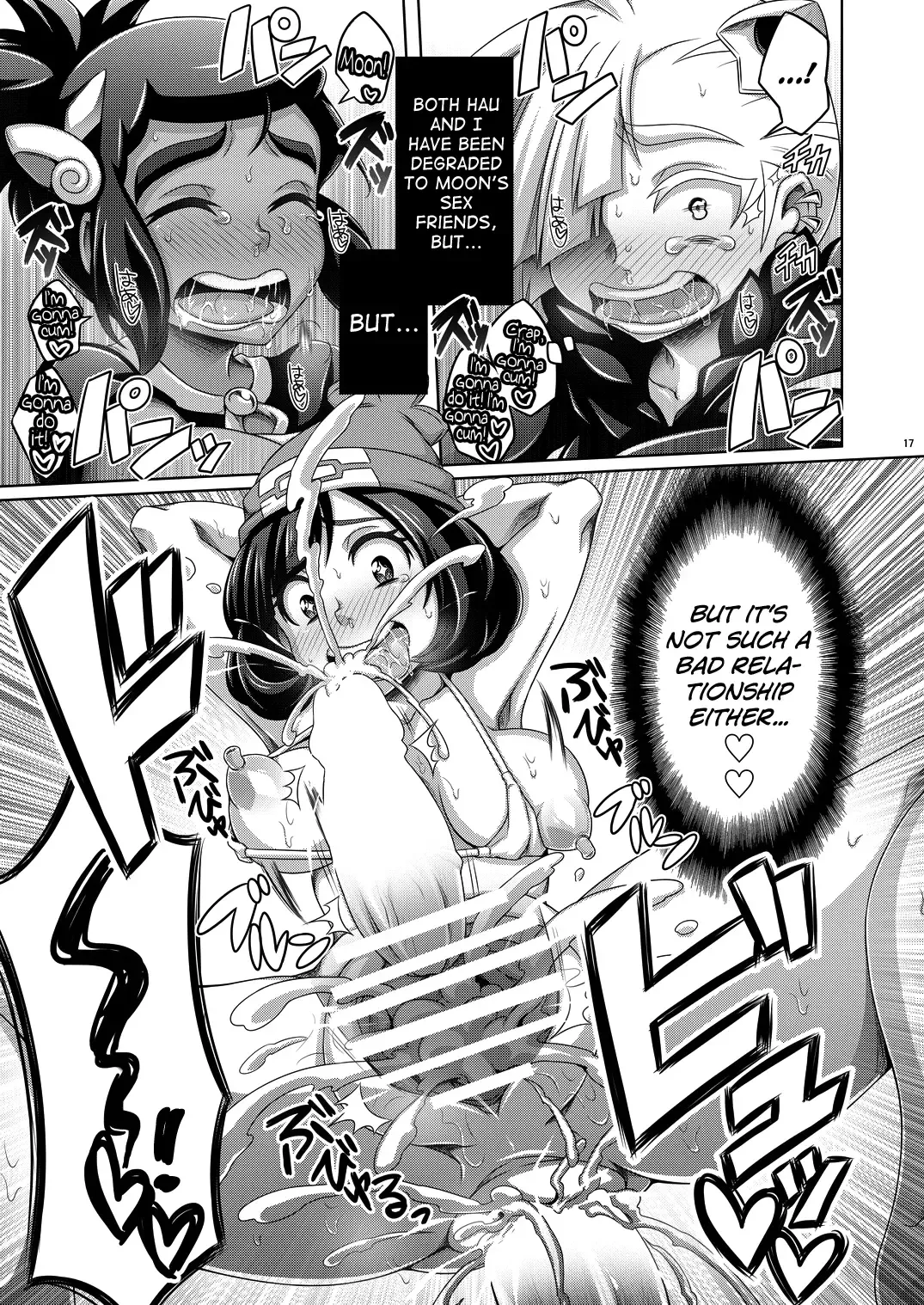 [Dainakishin] Ore-tachi wa Nakayoshi Fhentai.net - Page 17