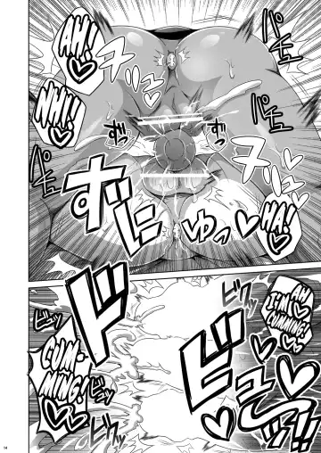 [Dainakishin] Ore-tachi wa Nakayoshi Fhentai.net - Page 14