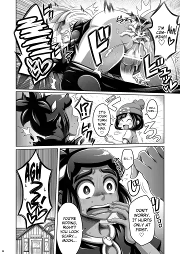 [Dainakishin] Ore-tachi wa Nakayoshi Fhentai.net - Page 6