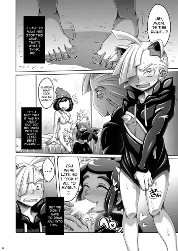 [Dainakishin] Ore-tachi wa Nakayoshi Fhentai.net - Page 8