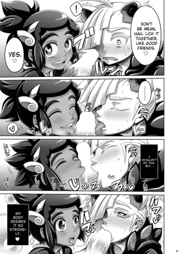 [Dainakishin] Ore-tachi wa Nakayoshi Fhentai.net - Page 9