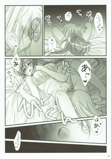 [Nanashiki] FANCY BABY DOLL Fhentai.net - Page 11