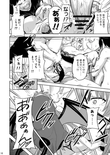 [Takeda Hiromitsu] Rantama Fhentai - Page 15