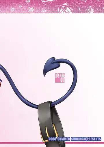 [Takeda Hiromitsu] Rantama Fhentai - Page 30