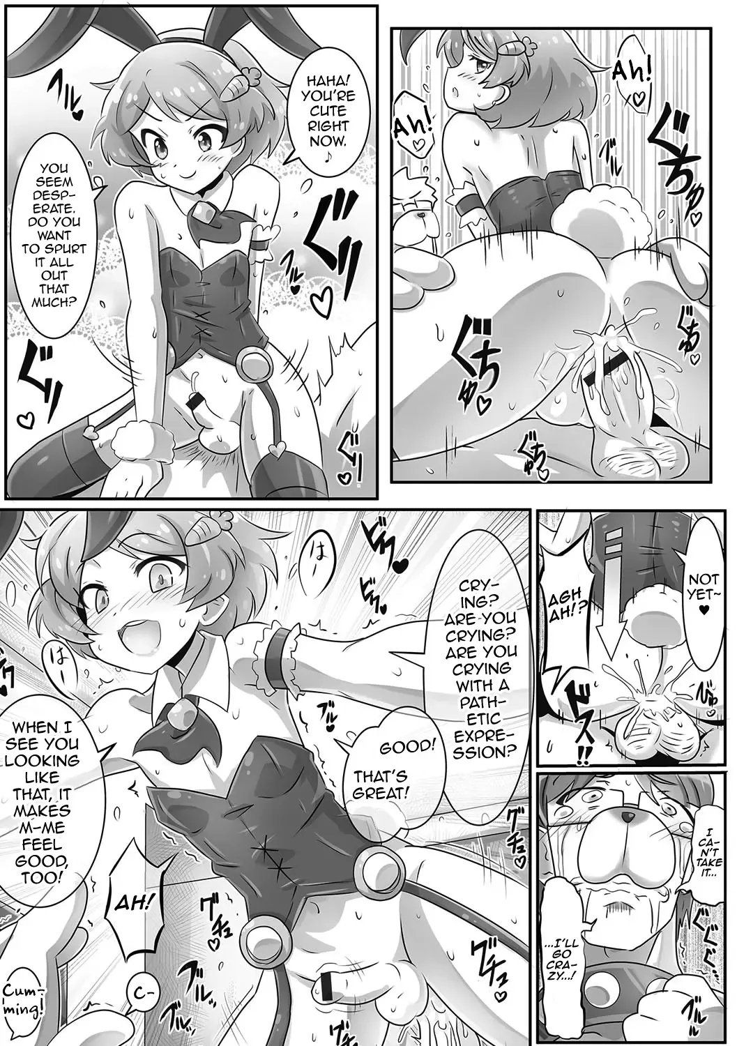 [Tomatojigoku] Onii-chan wa Inu | Onii-chan's a Dog Fhentai - Page 18