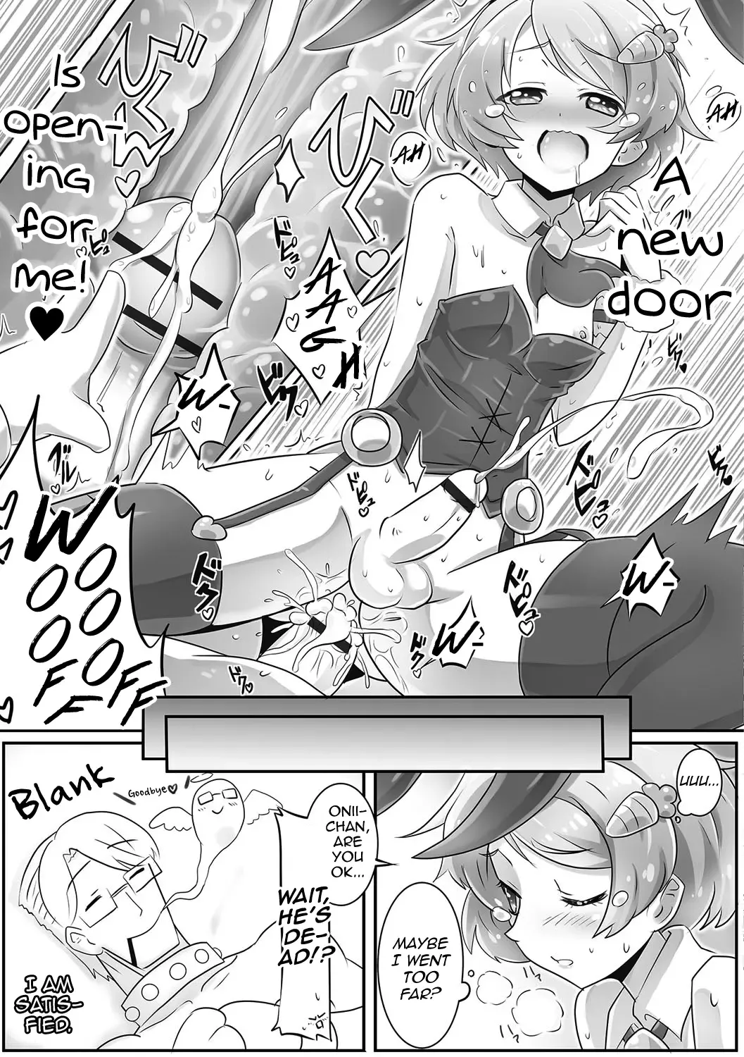 [Tomatojigoku] Onii-chan wa Inu | Onii-chan's a Dog Fhentai - Page 19