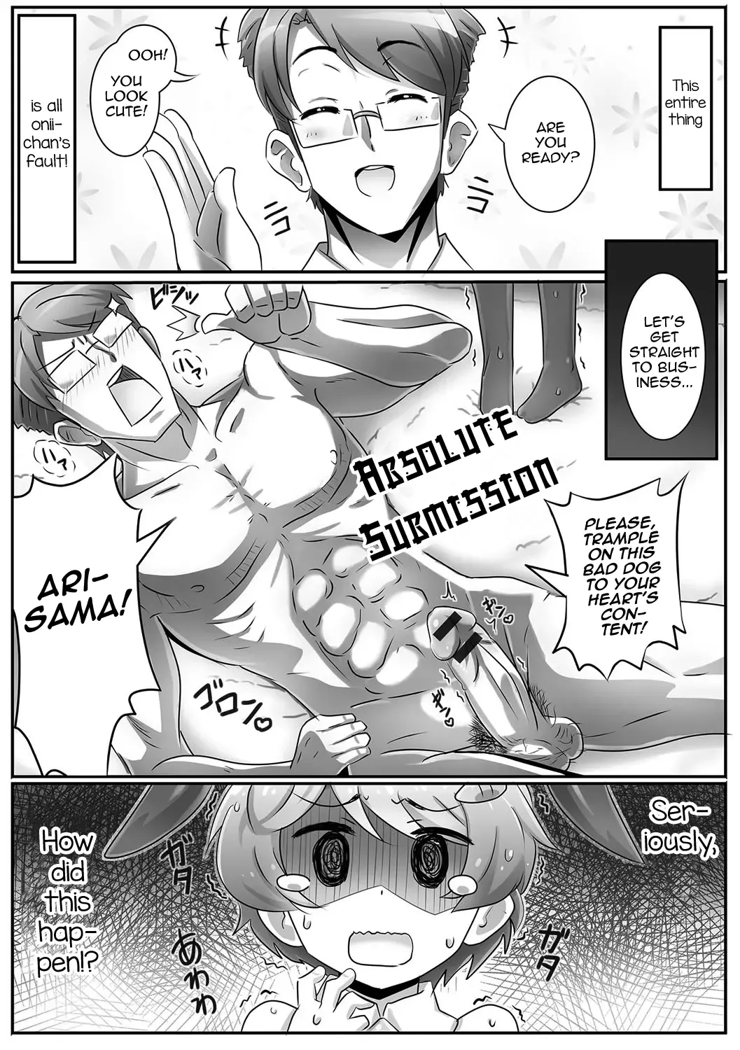 [Tomatojigoku] Onii-chan wa Inu | Onii-chan's a Dog Fhentai - Page 2