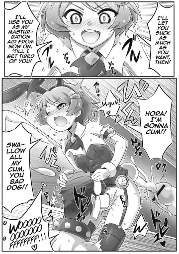 [Tomatojigoku] Onii-chan wa Inu | Onii-chan's a Dog Fhentai - Page 14