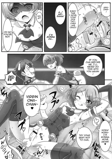 [Tomatojigoku] Onii-chan wa Inu | Onii-chan's a Dog Fhentai - Page 17
