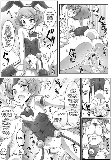 [Tomatojigoku] Onii-chan wa Inu | Onii-chan's a Dog Fhentai - Page 18