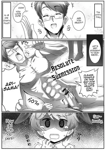 [Tomatojigoku] Onii-chan wa Inu | Onii-chan's a Dog Fhentai - Page 2
