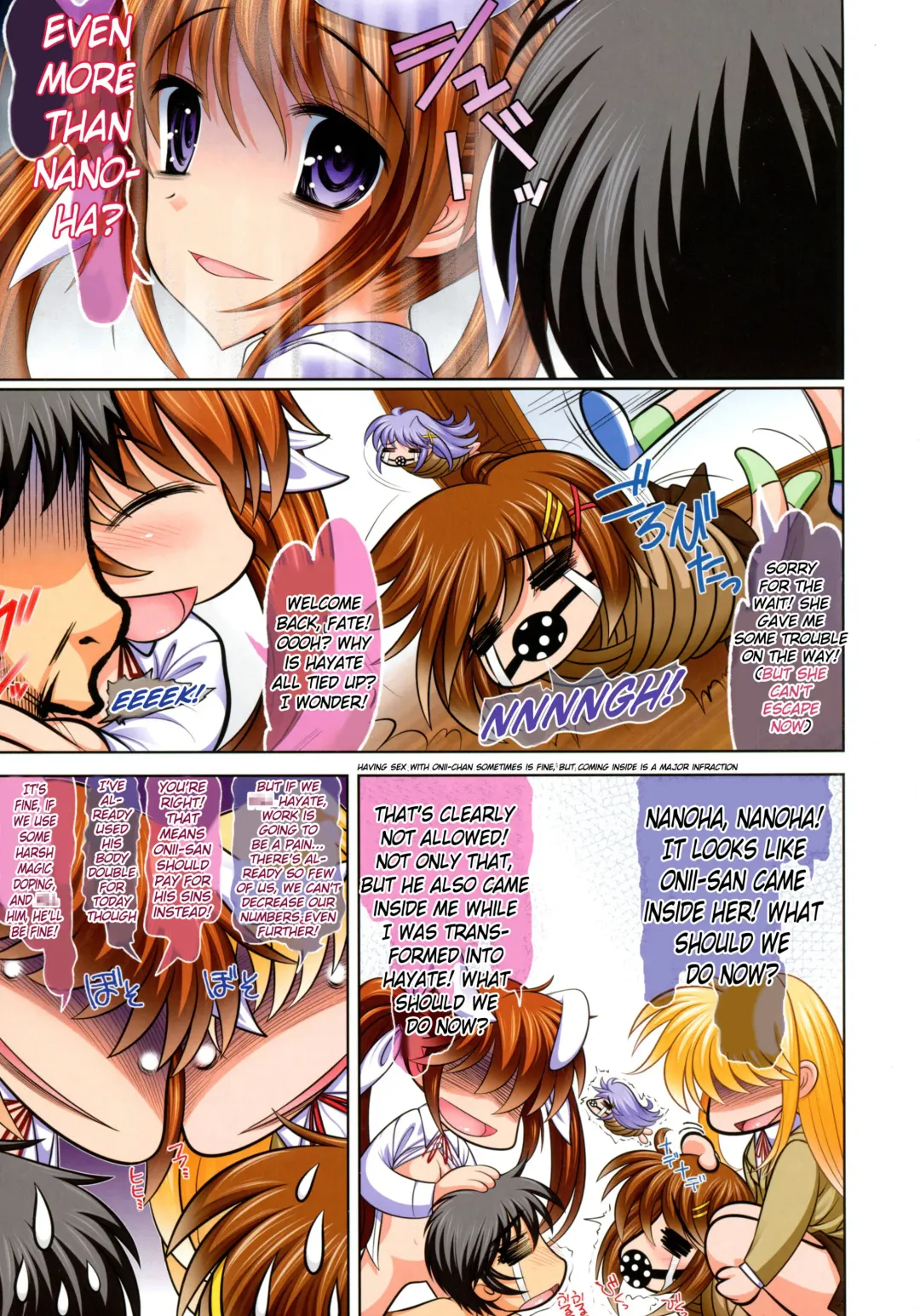 [Raidon - Shiitakemiya Donco] NEW NANOFEI SCHOOL 1+2 ALL Full Color Soushuuhen Shinsouban Fhentai.net - Page 27