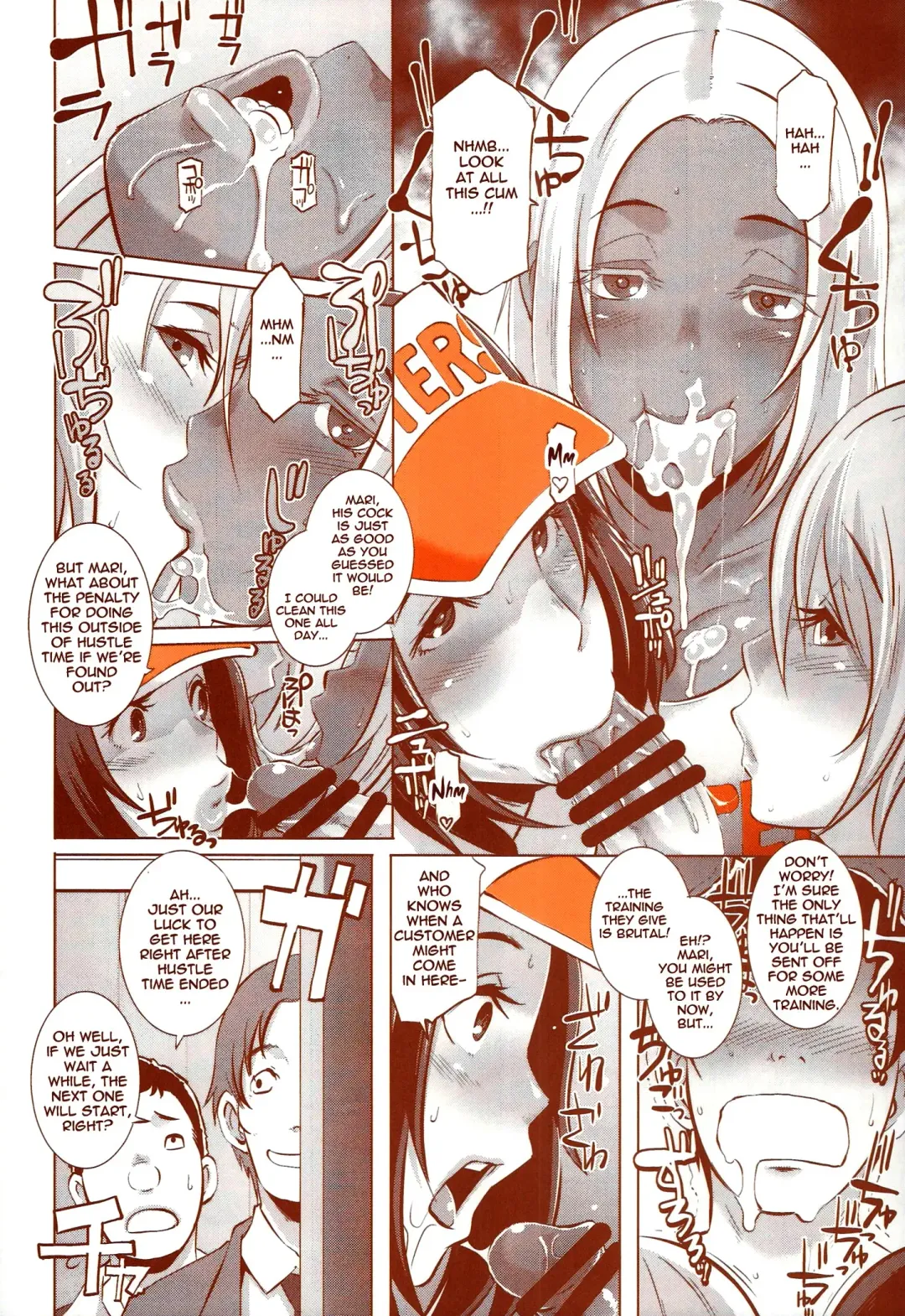 DELIGHTFULLY FUCKABLE AND UNREFINED HAPPY HOUR!! Fhentai - Page 20