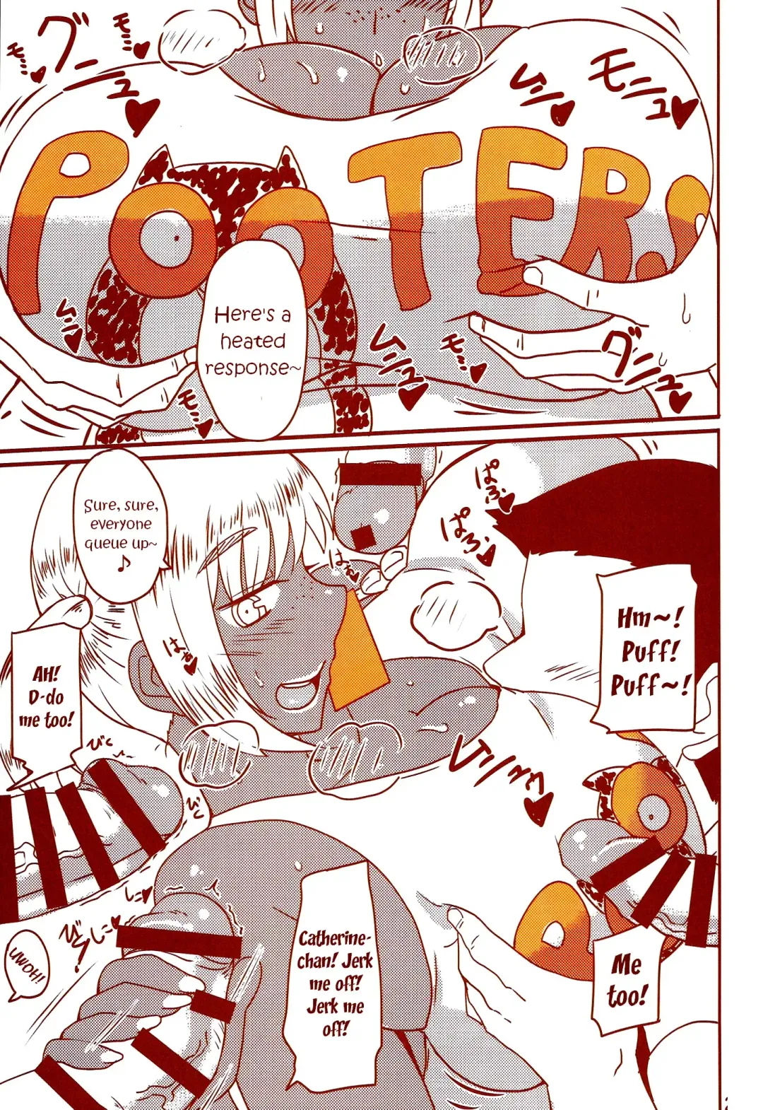 DELIGHTFULLY FUCKABLE AND UNREFINED HAPPY HOUR!! Fhentai - Page 43