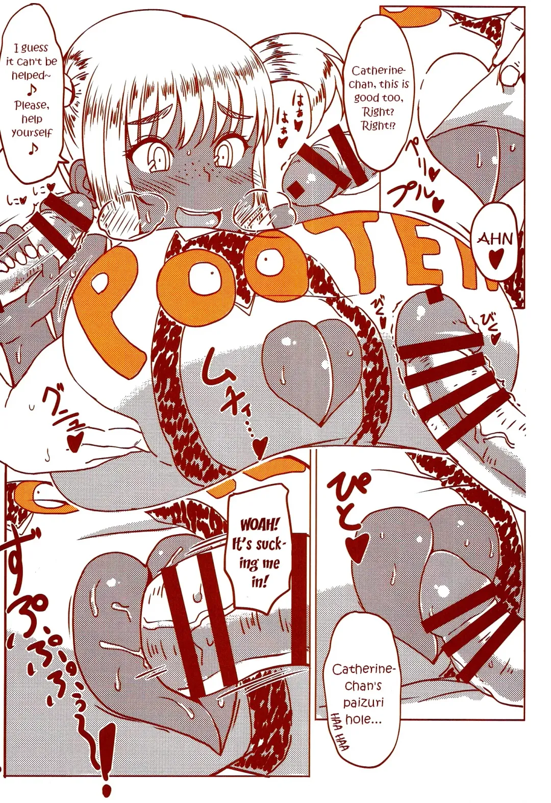 DELIGHTFULLY FUCKABLE AND UNREFINED HAPPY HOUR!! Fhentai - Page 44