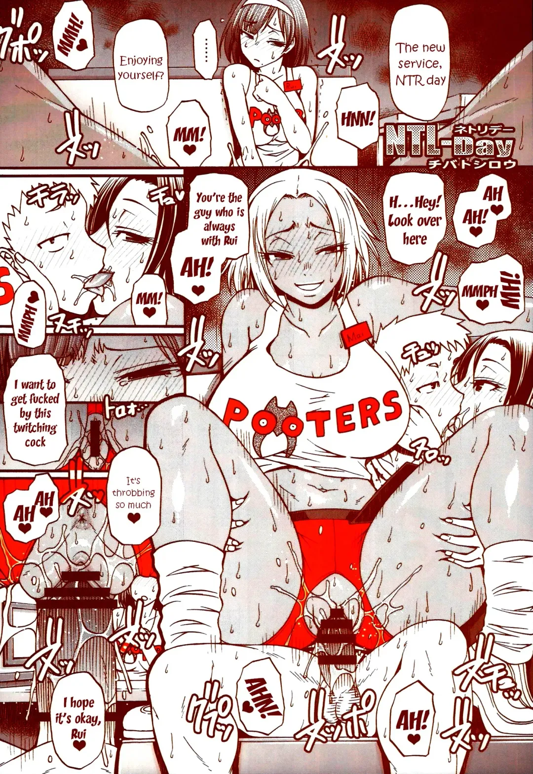 DELIGHTFULLY FUCKABLE AND UNREFINED HAPPY HOUR!! Fhentai - Page 52