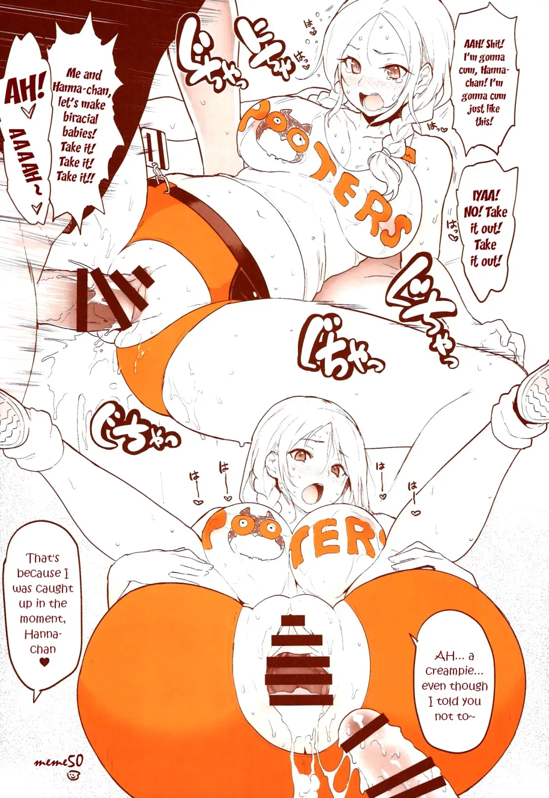 DELIGHTFULLY FUCKABLE AND UNREFINED HAPPY HOUR!! Fhentai - Page 57